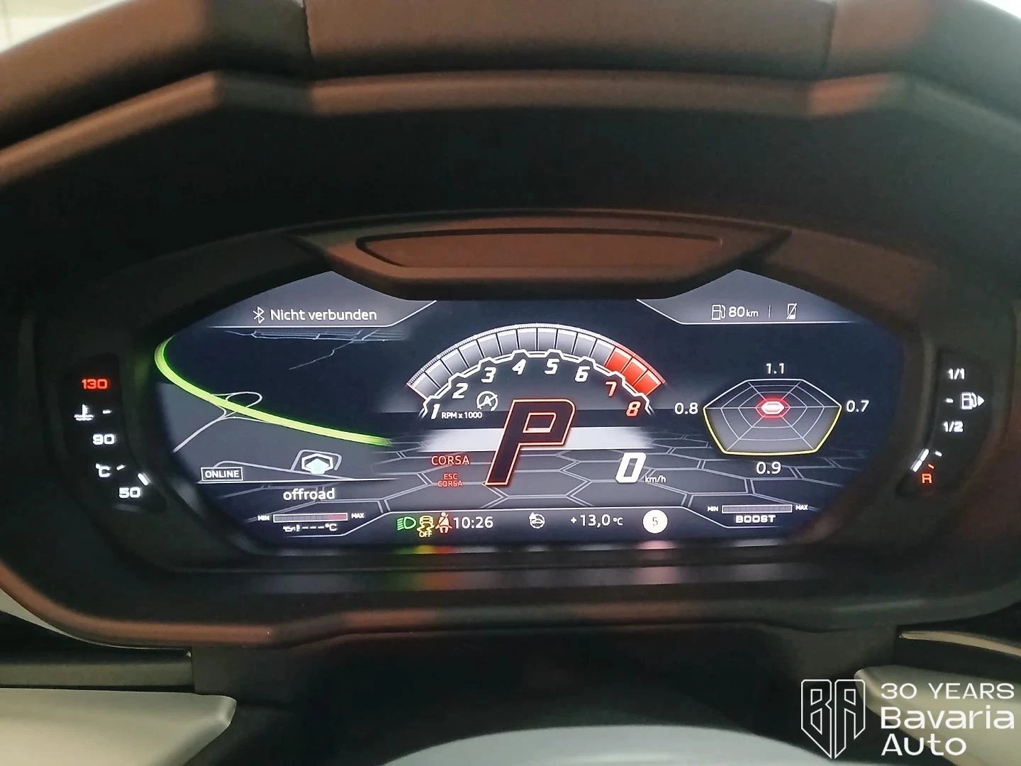 Lamborghini Urus S, снимка 11 - Автомобили и джипове - 54257661