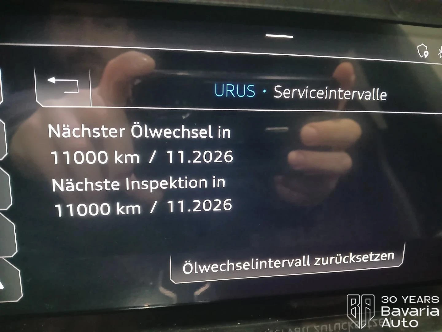 Lamborghini Urus S, снимка 14 - Автомобили и джипове - 54257661