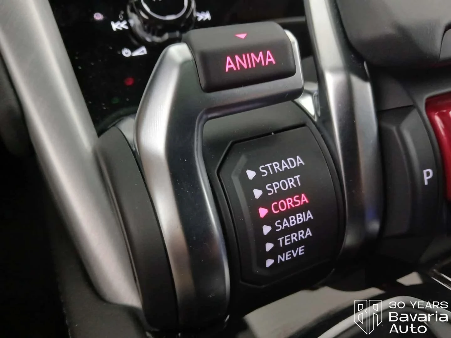 Lamborghini Urus S, снимка 13 - Автомобили и джипове - 54257661