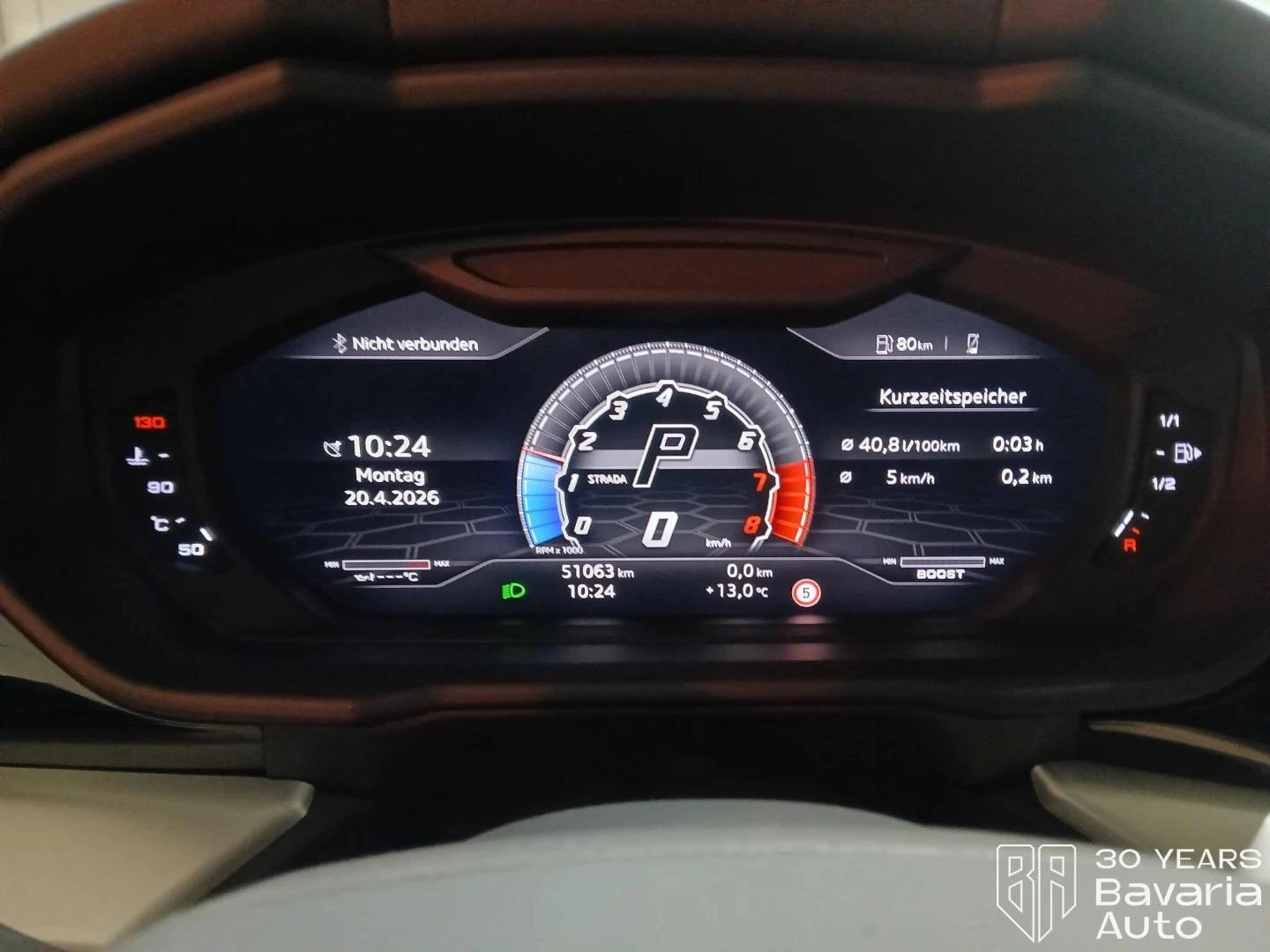 Lamborghini Urus S, снимка 10 - Автомобили и джипове - 54257661
