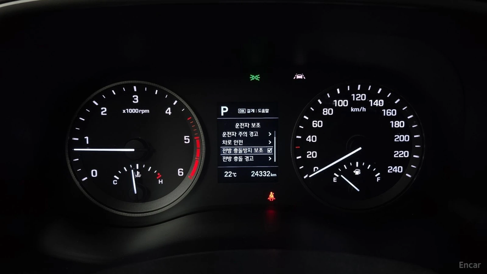 Hyundai Tucson 2WD MODERN* КОЖА* ОБДУХВ* НАВИ, снимка 6 - Автомобили и джипове - 55559236