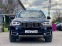 Обява за продажба на BMW X5 5.0i* xDrive* Full*  ~38 990 лв. - изображение 6