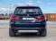 Обява за продажба на BMW X5 5.0i* xDrive* Full*  ~38 990 лв. - изображение 2