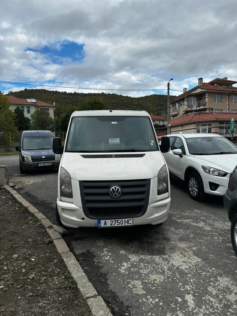VW Crafter 2.5