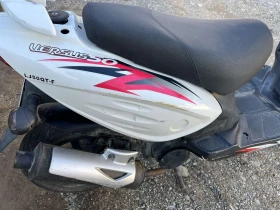 Други Друг, снимка 8