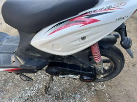 Други Друг, снимка 9