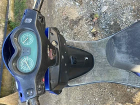 Други Друг, снимка 6