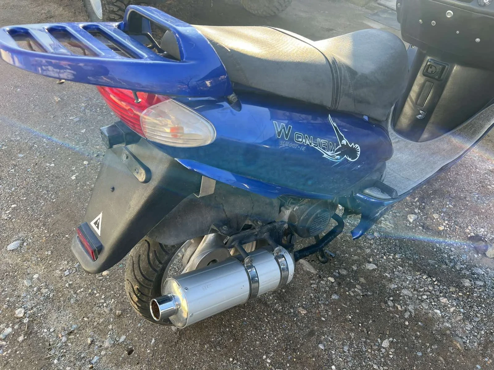 Други Друг  - изображение 4