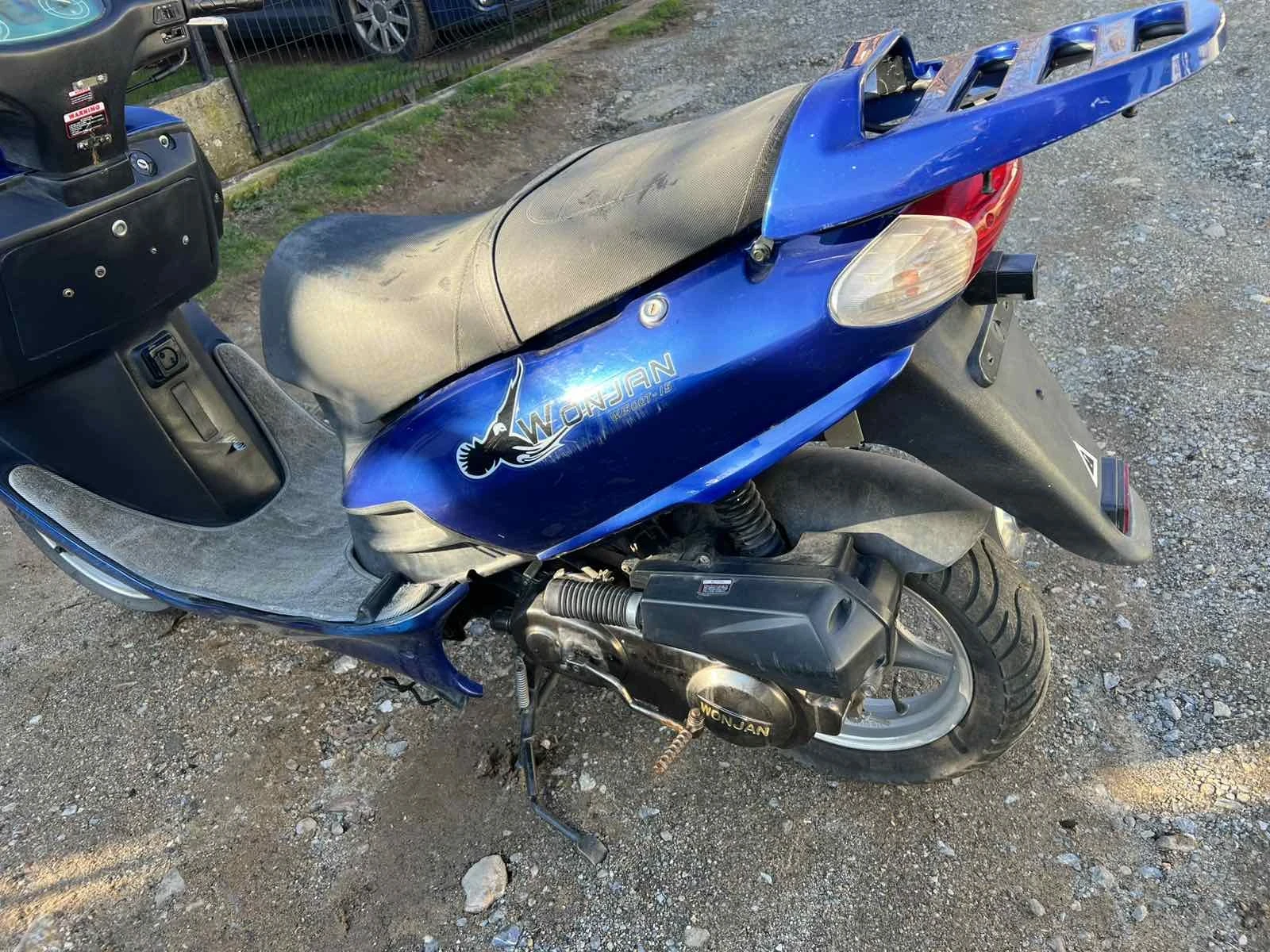 Други Друг  - изображение 3