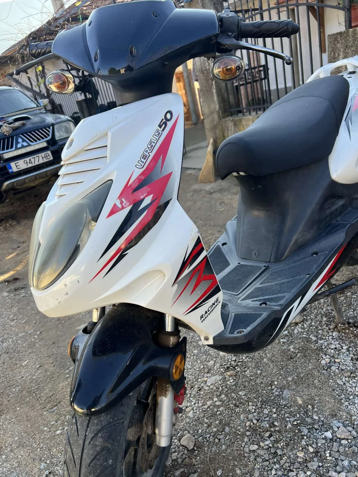 Други Друг  - изображение 7