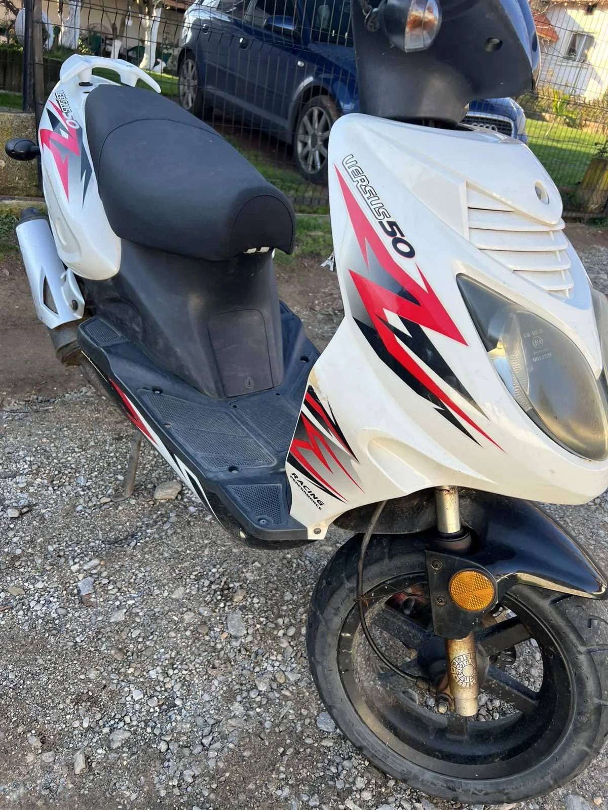 Други Друг  - изображение 8