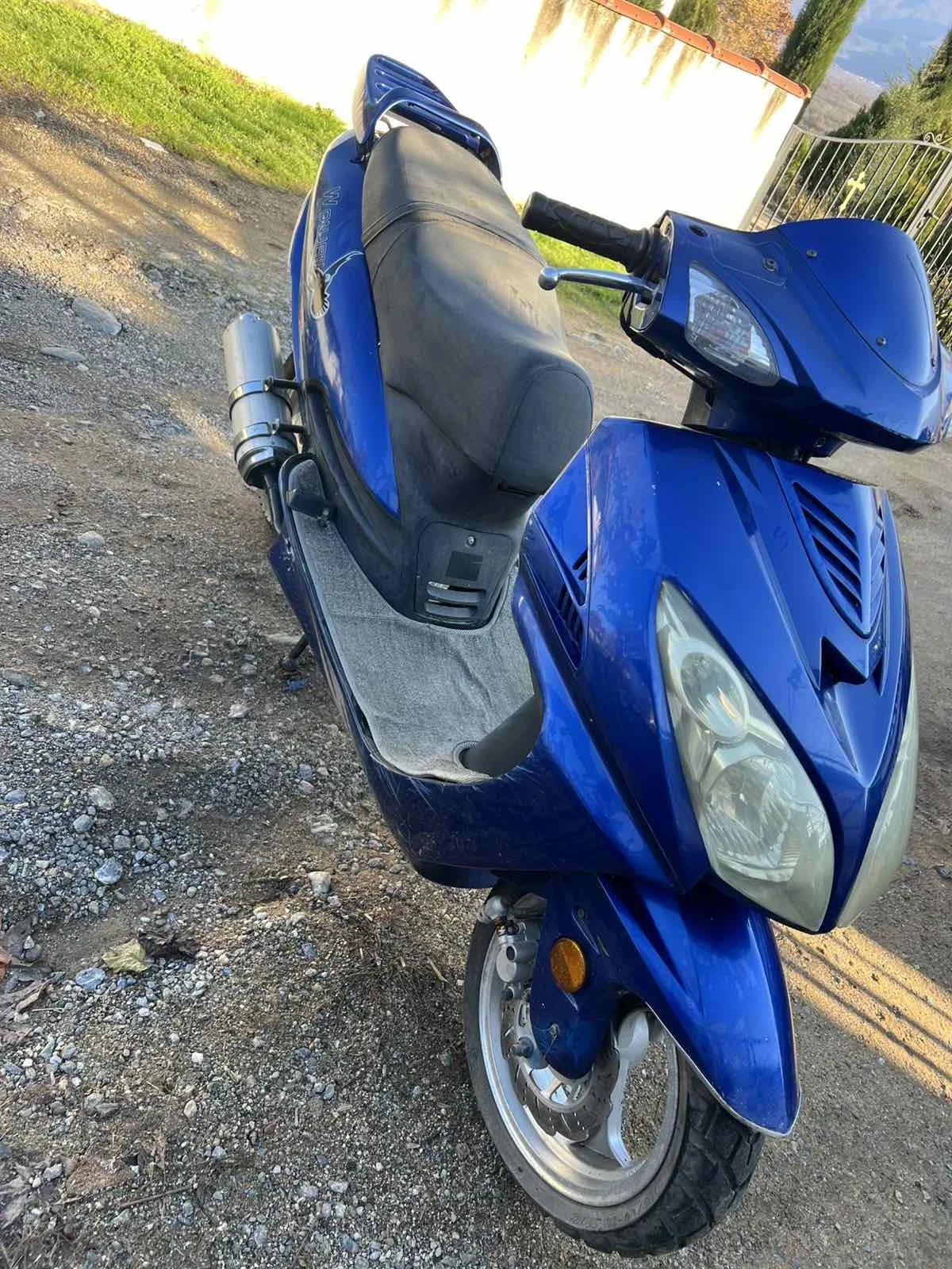 Други Друг  - изображение 2