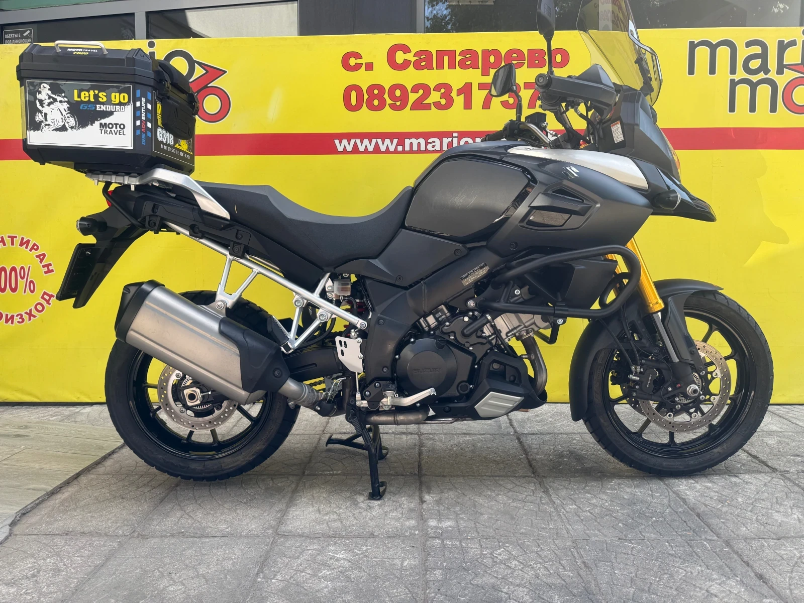 Suzuki V-strom  1000 ABS TC