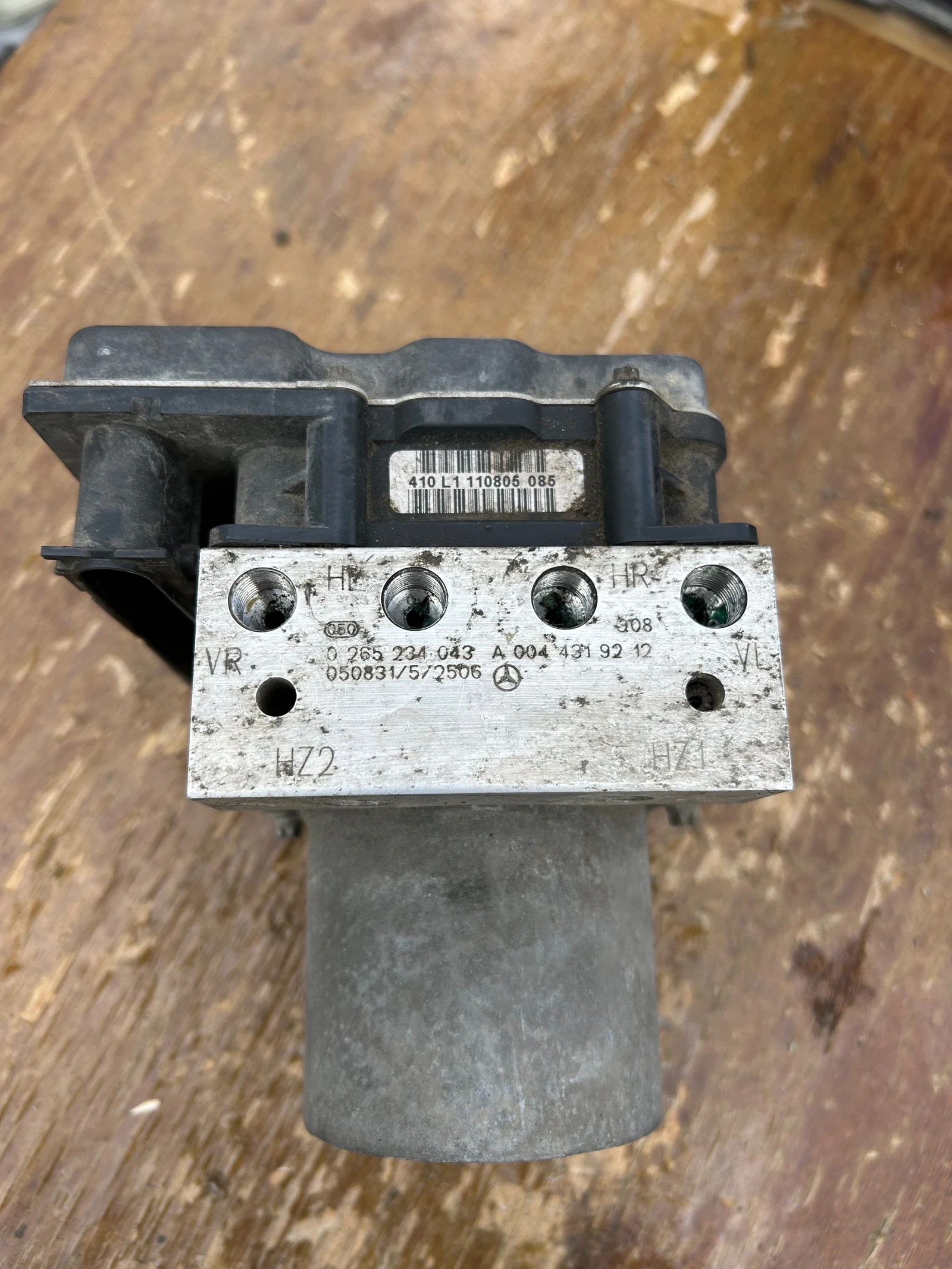 ABS   W169 A0044319212 | Mobile.bg   2