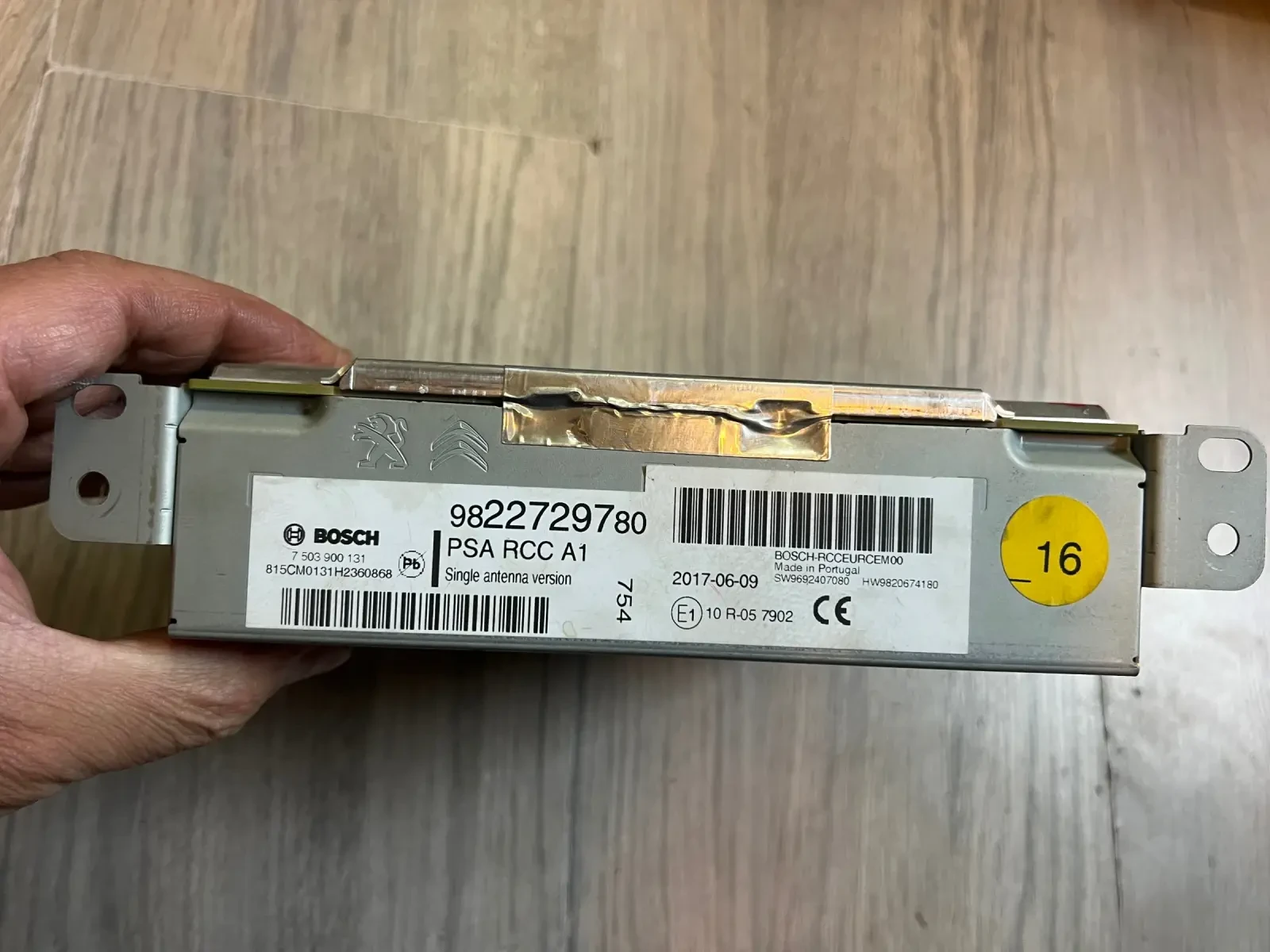 9822729780   PEUGEOT 208 2008 CITROEN C3 9822729780 | Mobile.bg   1