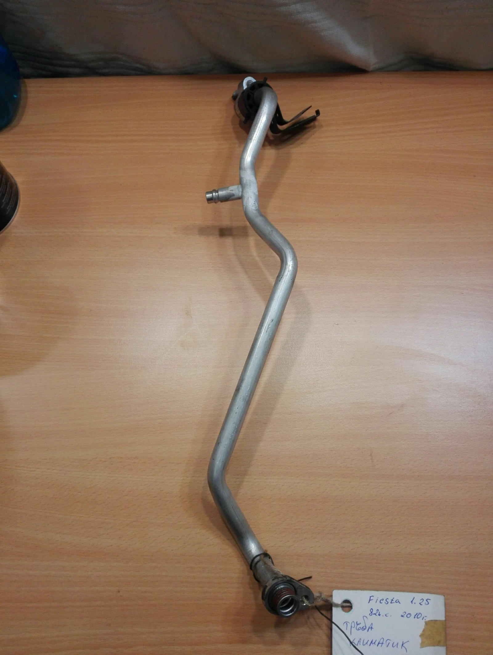 ����� �������� ���� ������ 1.25� | Mobile.bg � ����������� 1