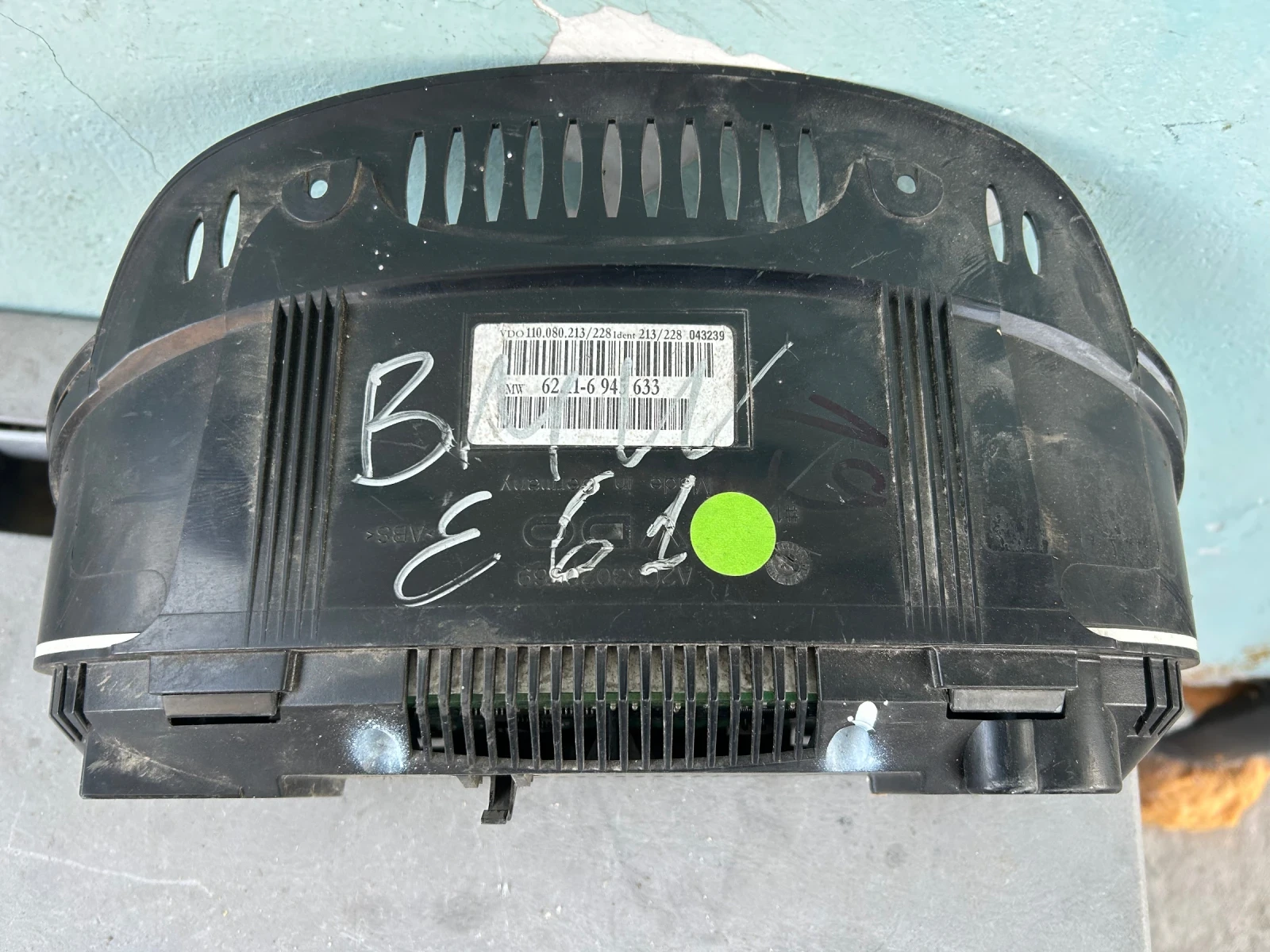 VDO 110.080.213 ���������� BMW E60/61 | Mobile.bg � ����������� 2