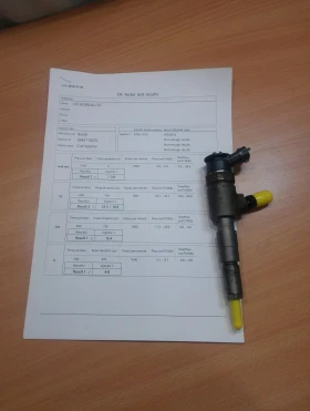 Дюза Пежо (ситроен-форд) 1.4хди н:2706-1515