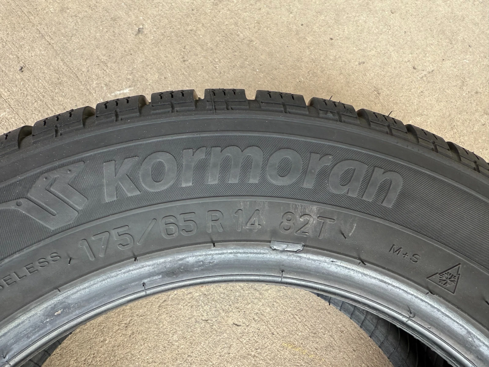  175/65R14 | Mobile.bg   5