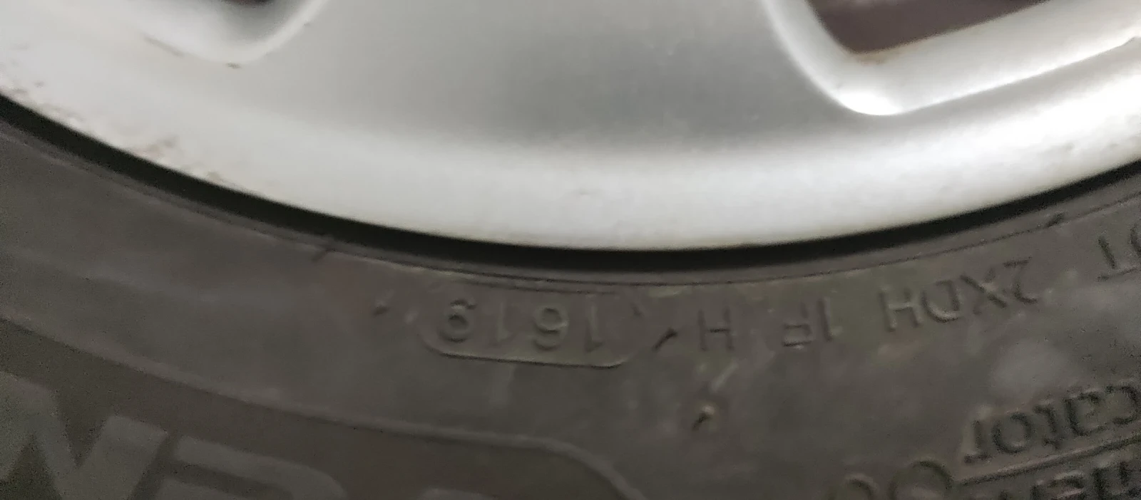 ���� � ������ 195/65R15 | Mobile.bg � ����������� 4