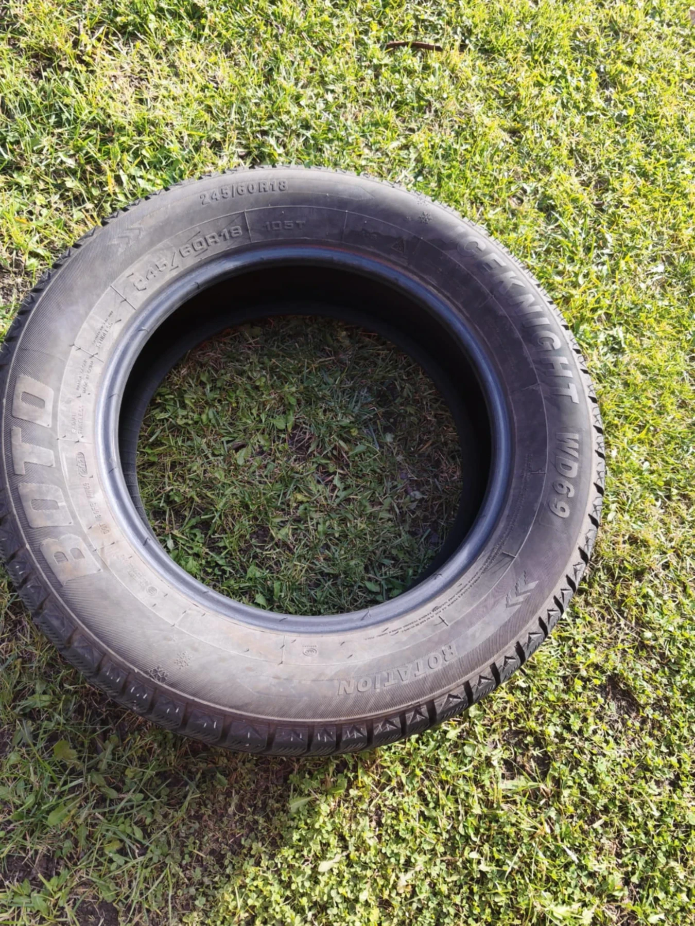 ���� 245/60R18 | Mobile.bg � ����������� 5