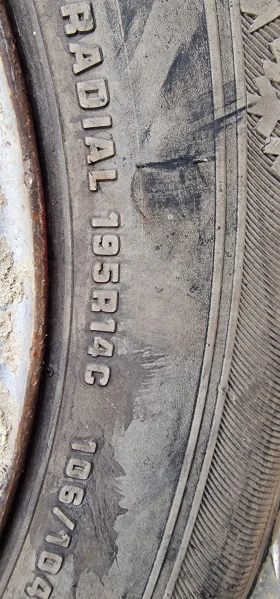    195/65R14  VW Lt | Mobile.bg    2