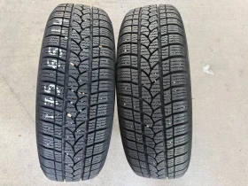      175/65R14