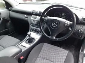 Mercedes-Benz C 180 компресор М271, снимка 8
