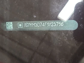 Chevrolet Corvette 6.2L 8cyl Rear Wheel Drive, снимка 16