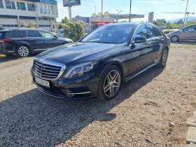 Mercedes-Benz S 350 3.0 258kc EURO6B, снимка 1