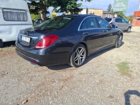 Mercedes-Benz S 350 3.0 258kc EURO6B, снимка 4