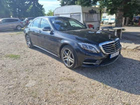 Mercedes-Benz S 350 3.0 258kc EURO6B, снимка 3