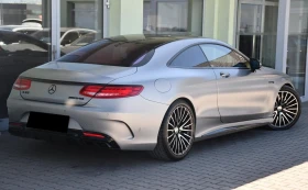 Mercedes-Benz S 63 AMG 4Matic Coupe, снимка 2