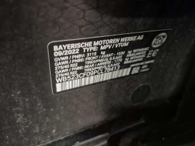 BMW iX XDRIVE50 | CARFAX | БЕЗ ПЪРВОНАЧАЛНА ВНОСКА, снимка 16