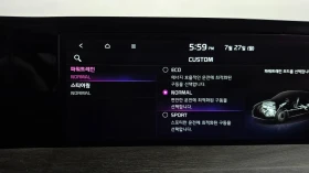 Kia K8 3.5 LPG * ПОДГРЕВ НА СЕДАЛКИТЕ* , снимка 12