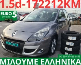     Renault Scenic 1.5dci