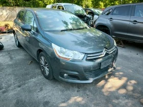 Citroen C4 1.6hdi, снимка 2