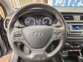 Hyundai I20 1.4 benz avtomat, снимка 4