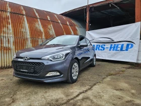 Hyundai I20 1.4 benz avtomat, снимка 2