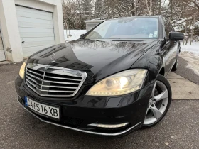 Mercedes-Benz S 500 LONG / 4 MATIC / AMG OPTIC / ГАЗОВ ИНЖЕКЦИОН, снимка 3