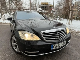 Mercedes-Benz S 500 LONG / 4 MATIC / AMG OPTIC / ГАЗОВ ИНЖЕКЦИОН - изображение 1