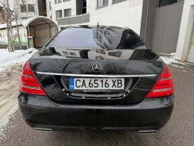 Mercedes-Benz S 500 LONG / 4 MATIC / AMG OPTIC / ГАЗОВ ИНЖЕКЦИОН, снимка 6