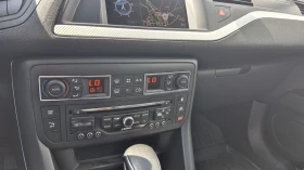 Citroen C5 3.0 HDI EXCLUSIVE* 2012* Бартер Лизинг - 10599 лв. - 92340599 15