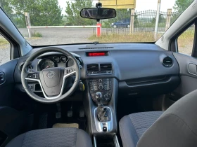 Opel Meriva 1, 4i GPL | Mobile.bg    7