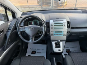 Toyota Corolla verso 1.8VVT-i AUTOMAT 6+ 1 места - 9600 лв. - 36239568 14