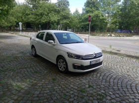 Citroen C-Elysee | Mobile.bg    3