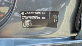 VW Caddy 1.6 102    | Mobile.bg    14