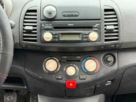 Nissan Micra 1.4i 2008г - 1800 € / 3520.49 лв. - 99933039 11