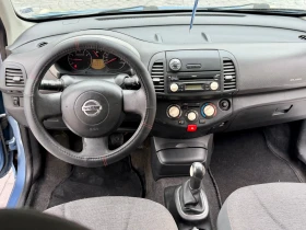 Nissan Micra 1.4i 2008г - 1800 € / 3520.49 лв. - 99933039 10
