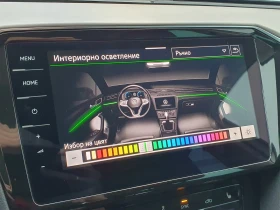 VW Passat VW Passat Var GTE Plug-In-Hybrid 1.4 TSI | Auto.bg — изображение 13